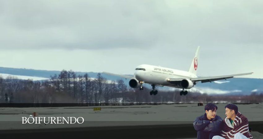 Смотреть Бойфренд 2 сезон 18 серия онлайн бесплатно без смс