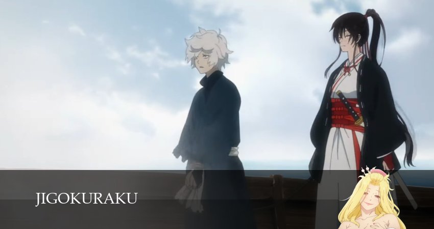 Адский рай (2025) 2 сезон 1 серия смотреть онлайн бесплатно