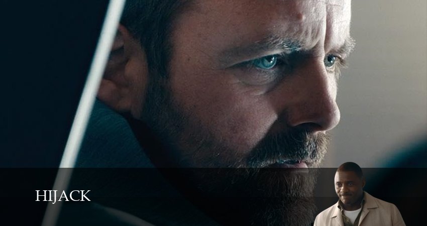 Сериал Захваченный рейс (2 сезон) смотреть полностью | 2025