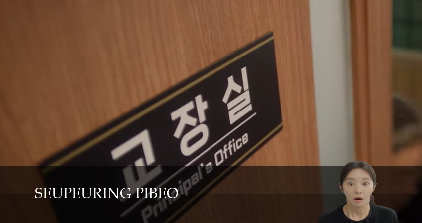 Сериал Весенняя лихорадка (1 сезон, 5 серия) смотреть бесплатно онлайн