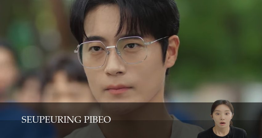 Весенняя лихорадка 1 сезон 7 серия смотреть онлайн в качестве 4K