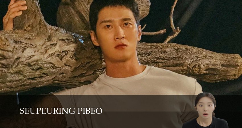 Сериал Весенняя лихорадка (1 сезон, 11 серия) смотреть бесплатно онлайн без рекламы