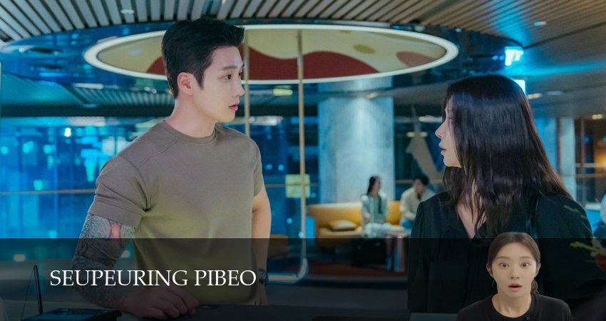 Сериал Весенняя лихорадка 1 сезон 12 серия смотреть онлайн бесплатно в хорошем качестве