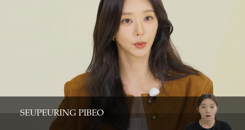 Сериал Весенняя лихорадка (2025) 1 сезон 13 серия смотреть онлайн в качество 1080 HD или 4K