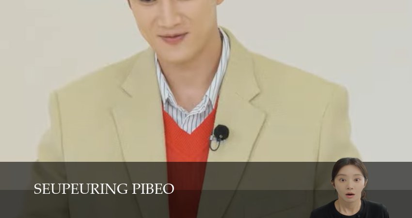 Сериал Весенняя лихорадка (1 сезон, 14 серия) смотреть онлайн