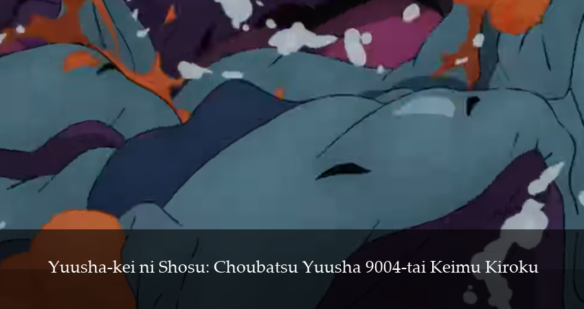 Наказание для храброго героя (2025) 1 сезон 11 серия смотреть в HD 1080 без регистрации