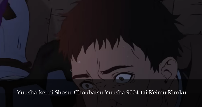 Сериал Наказание для храброго героя (2025) 1 сезон 13 серия в хорошем качестве 1080 Full HD