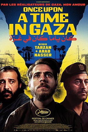 Фильм Однажды в Газе (2025) 2026 в 4K UHD онлайн без регистрации