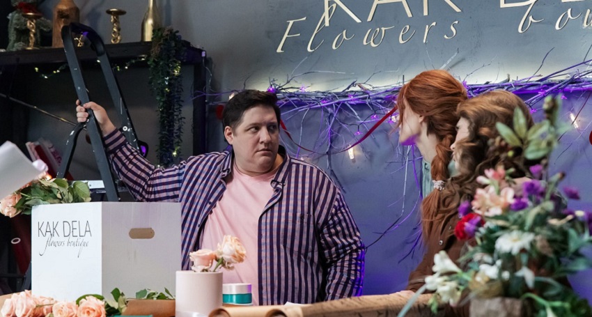 Смотреть Фильм Несвятая Валентина (2025) (Россия) в отличном качестве