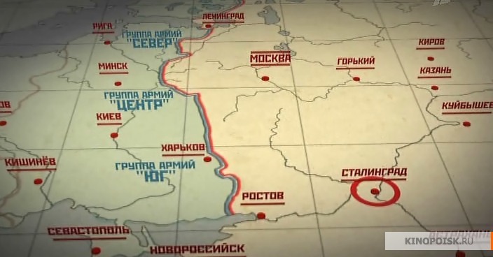 Сериал Великая война (Velikaya voyna) (2010) 1 сезон 13 серия в хорошем качестве 1080 Full HD