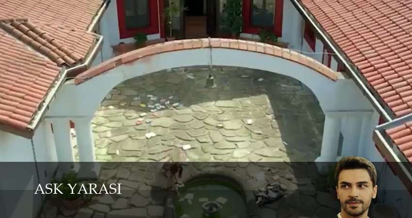 Любовная рана 1 сезон 9 серия полная версия смотреть бесплатно