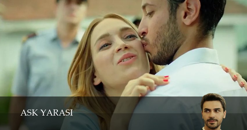 Любовная рана (1 сезон, 2025) смотреть онлайн все серии подряд в хорошем качестве