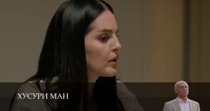 Сериал Хусури ман (1 сезон, 2024) смотреть онлайн