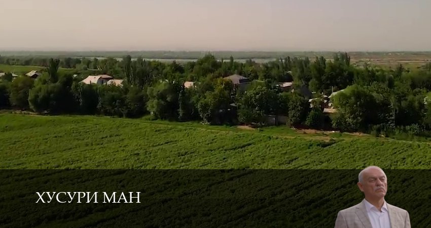 Сериал Хусури ман (1 сезон, 37 серия) смотреть онлайн