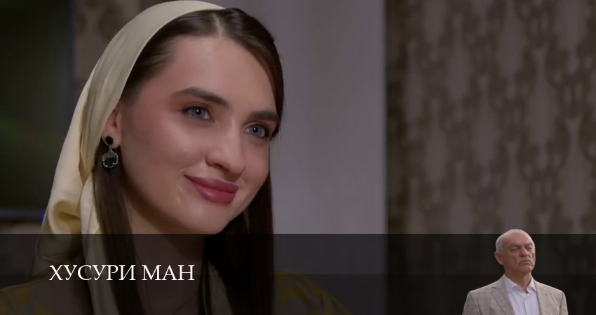 Сериал Хусури ман (1 сезон, 46 серия) смотреть онлайн в хорошем качестве бесплатно