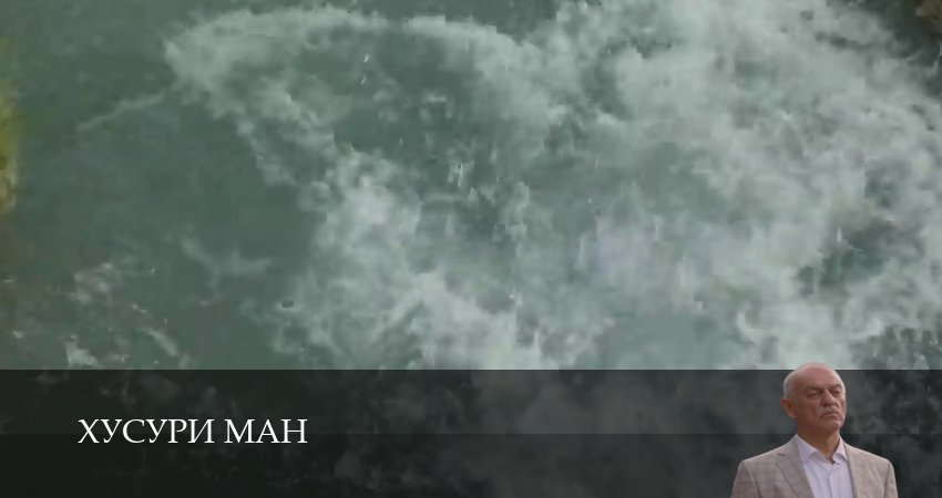 Смотреть сераил Хусури ман (2024) 1 сезон 54 серия HD 1080, 4K