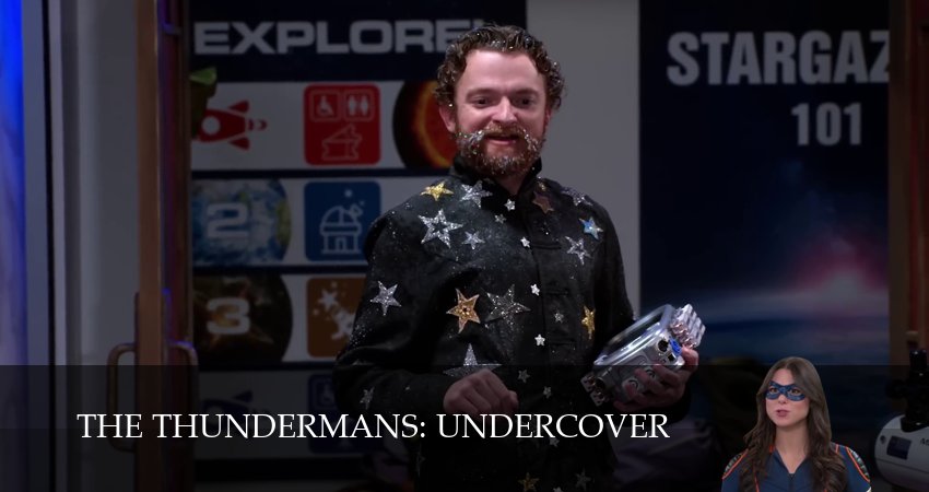 Сериал Грозная семейка: Под прикрытием (1 сезон, 3 серия) смотреть онлайн бесплатно