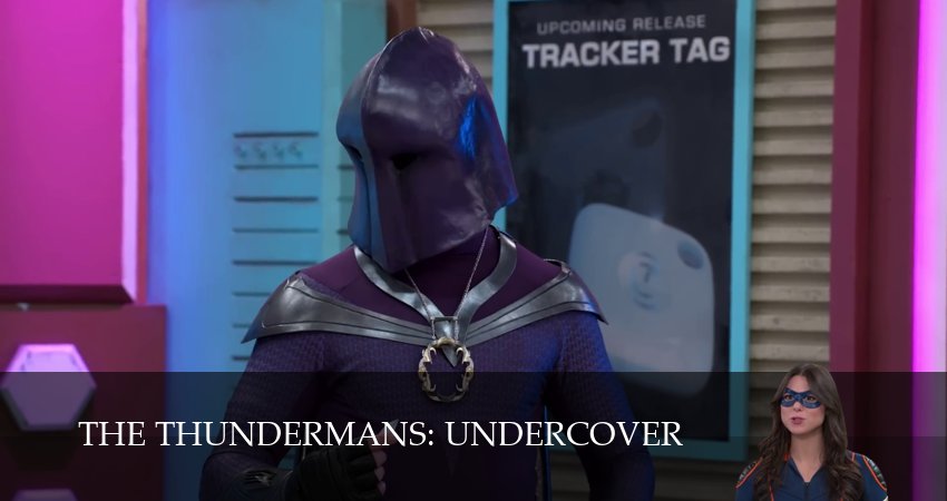 Грозная семейка: Под прикрытием (1 сезон, 2026) бесплатно