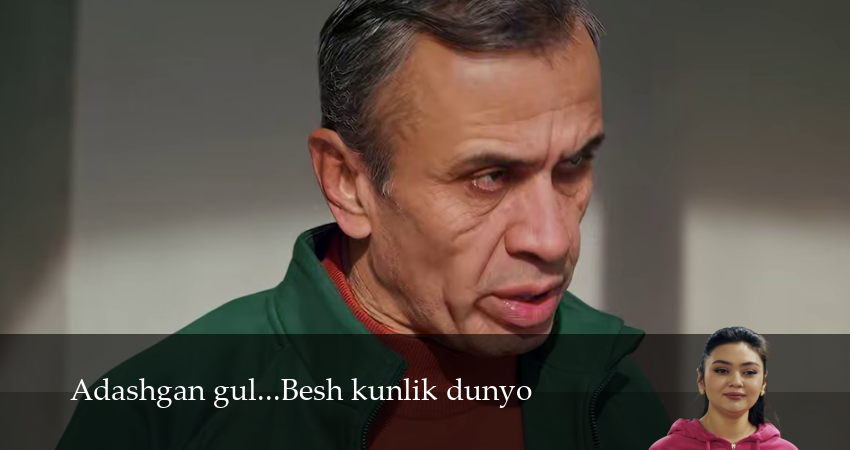 Adashgan gul...Besh kunlik dunyo (2025) 1 сезон 5 серия смотреть бесплатно полностью