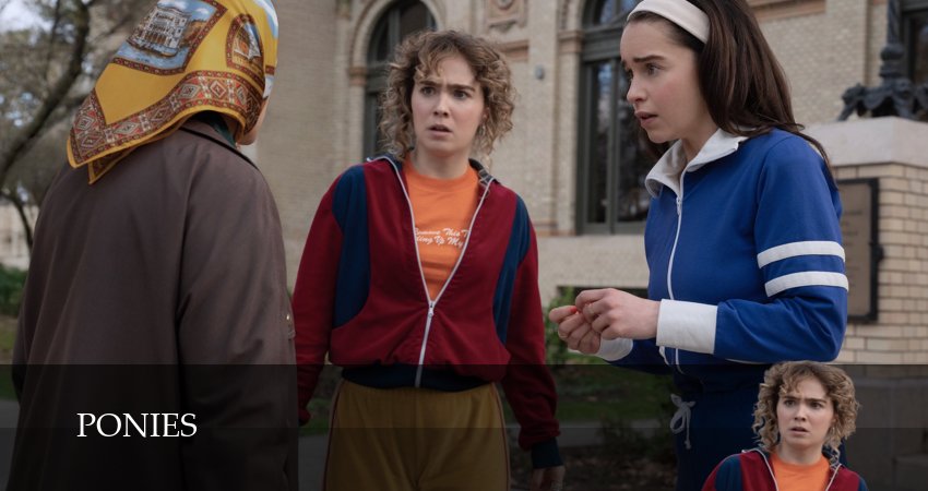 Смотреть сериал Пони 1 сезон 7 серия бесплатно и без рекламы
