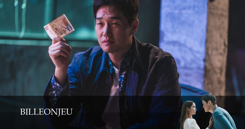 Злодеи (1 сезон, 2026) все серии