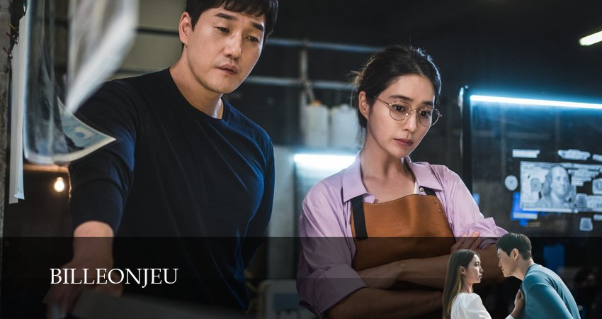 Злодеи (1 сезон, 2 серия) смотреть онлайн бесплатно в хорошем HD 1080 качестве