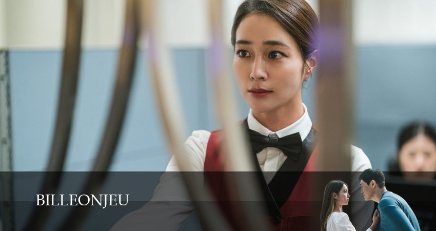 Злодеи (2026) 1 сезон 4 серия полностью в хорошем качестве и бесплатно