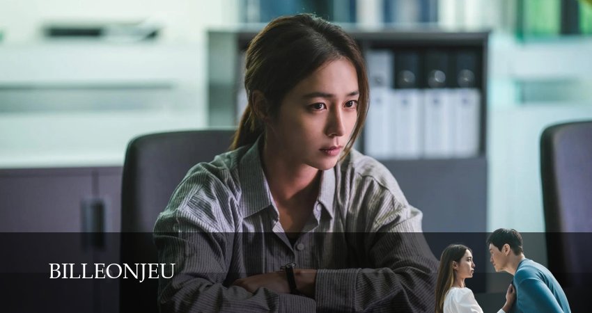 Сериал Злодеи (1 сезон) смотреть | 2026