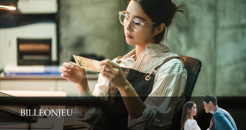 Cмотреть сериал Злодеи 1 сезон 7 серия онлайн бесплатно