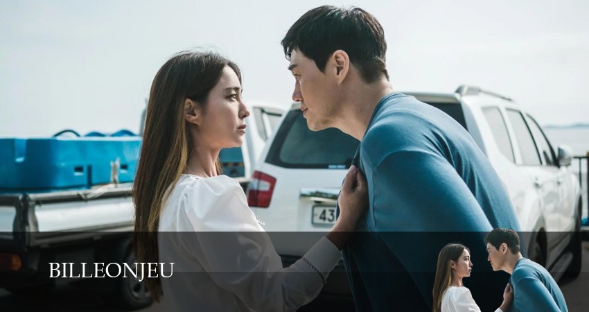 Сериал Злодеи (1 сезон, 8 серия) смотреть бесплатно онлайн