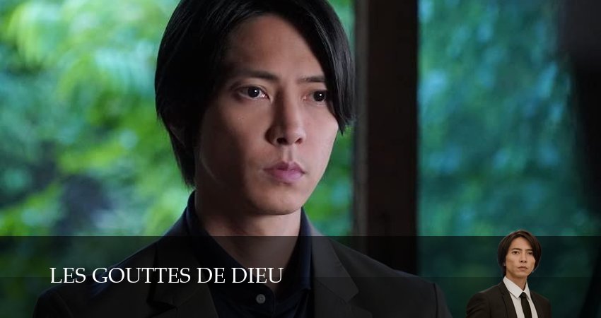 Капли бога (2026) 2 сезон 1 серия смотреть в HD 1080 без регистрации