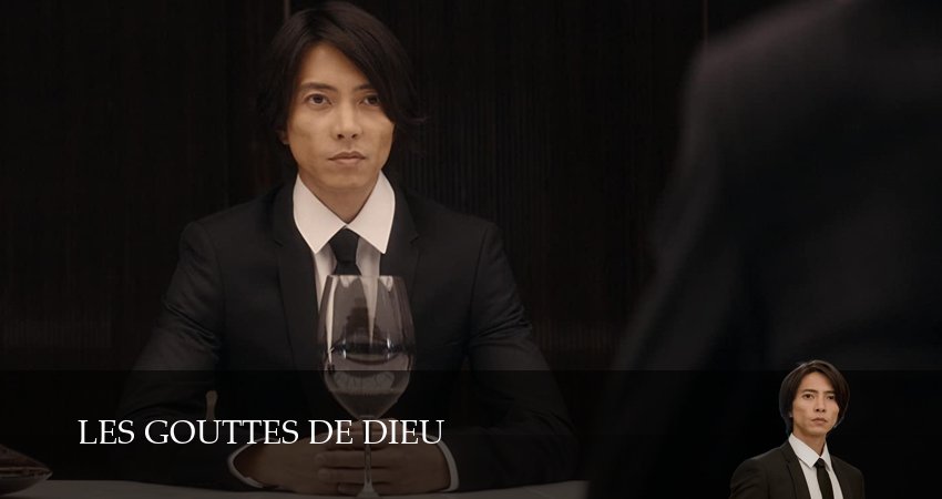 Капли бога (2026) 2 сезон 3 серия смотреть в 4K качестве онлайн