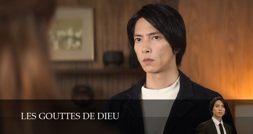 Капли бога (2026) 2 сезон 5 серия смотреть в 4K качестве онлайн