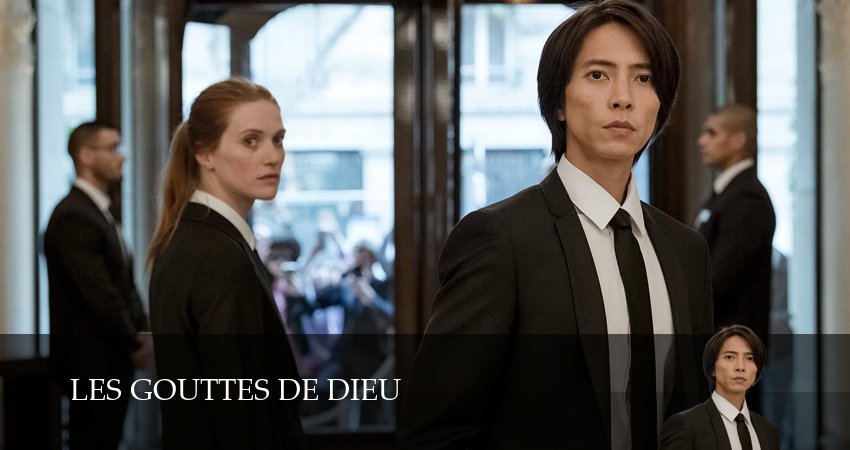 Капли бога 2 сезон 9 серия смотреть онлайн 720p или 1080p