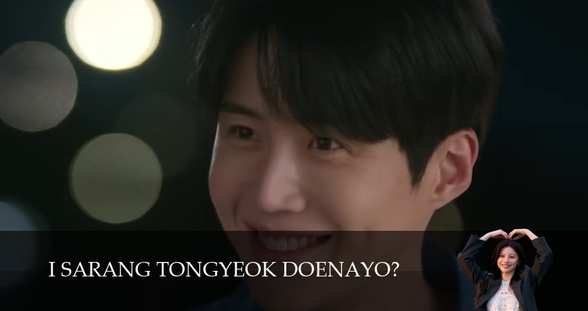 Смотреть сераил Как перевести любовь? (2026) 1 сезон 7 серия HD 1080, 4K