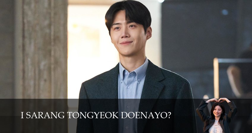 Как перевести любовь? 1 сезон 8 серия смотреть бесплатно в хорошем качестве