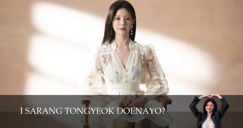 Как перевести любовь? (2026) 1 сезон 9 серия смотреть онлайн в хорошем качестве