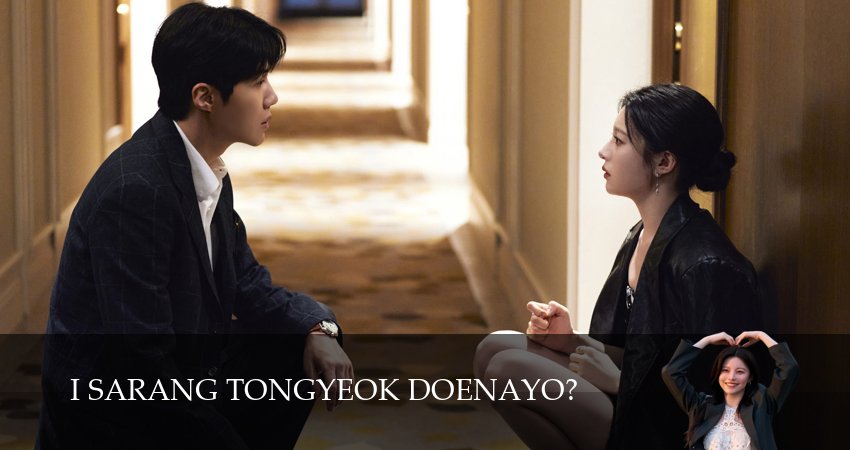 Как перевести любовь? (2026) 1 сезон 10 серия смотреть в 4K качестве онлайн