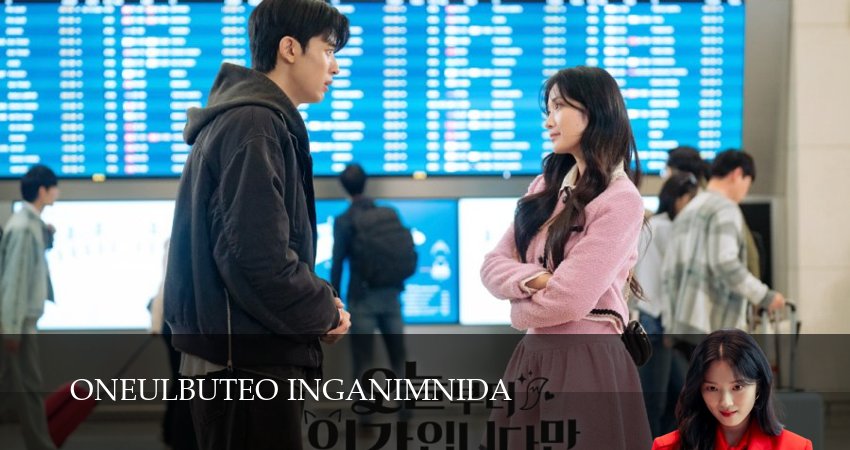 Человек с сегодняшнего дня (2026) 1 сезон 8 серия онлайн бесплатно в высоком качестве