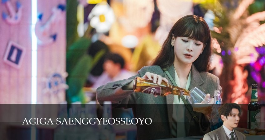 Несомненной твой (2026) 1 сезон 1 серия полностью смотреть бесплатно без рекламы