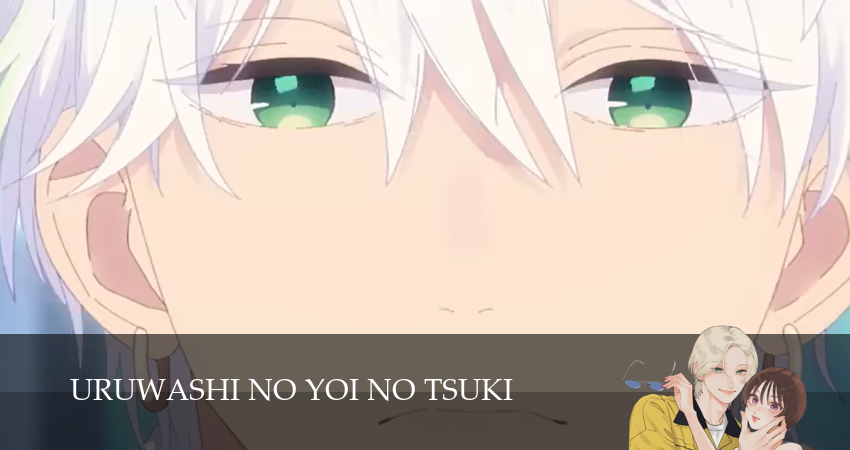 Сериал Прекрасная вечерняя луна (1 сезон) | 2026