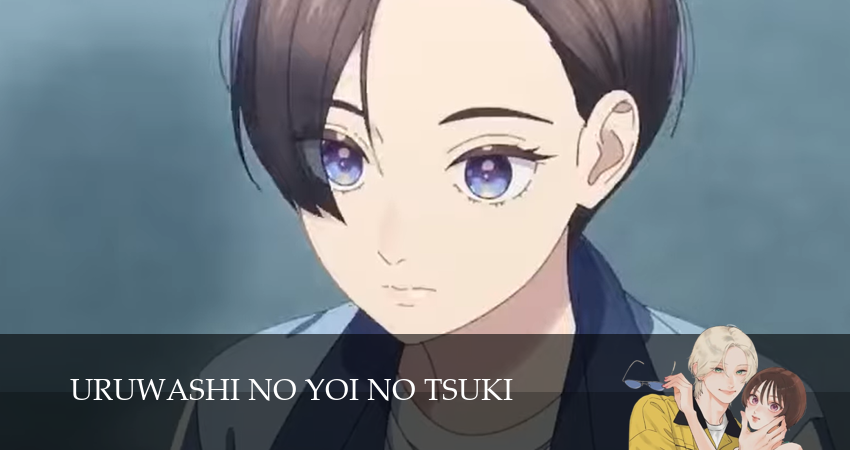 Прекрасная вечерняя луна (1 сезон, 2026) смотреть онлайн бесплатно в хорошем HD качестве