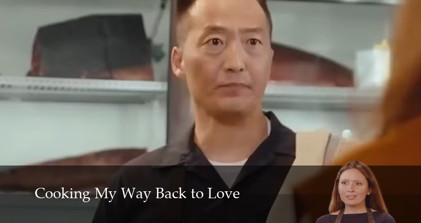 Сериал Король готовки: Путь к мести (2026) 1 сезон 17 серия онлайн в качестве 1080p