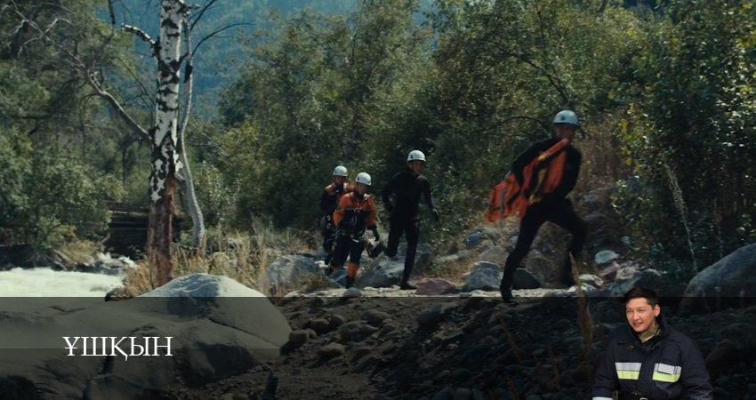 Искры (2026) 1 сезон 1 серия полностью смотреть бесплатно без рекламы