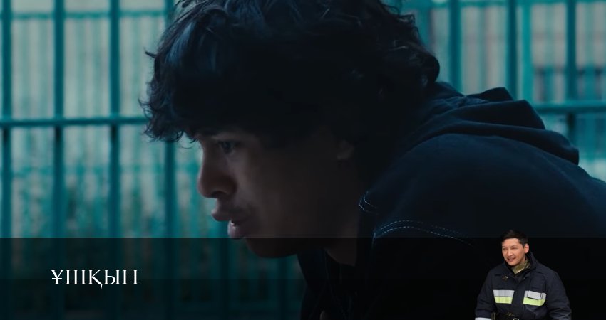 Искры (1 сезон, 2026) смотреть бесплатно онлайн