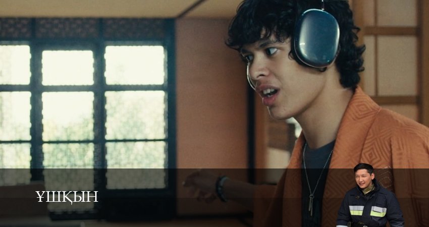 Искры (1 сезон, 5 серия) смотреть онлайн бесплатно в хорошем качестве