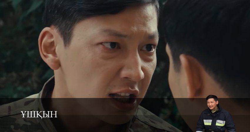 Искры (2026) 1 сезон 6 серия смотреть в HD 1080 без регистрации