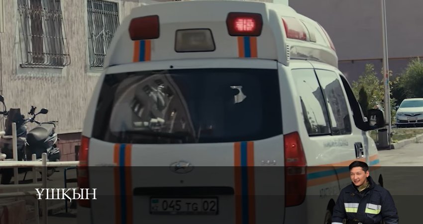 Искры (1 сезон, 2026) смотреть онлайн все серии подряд в хорошем качестве