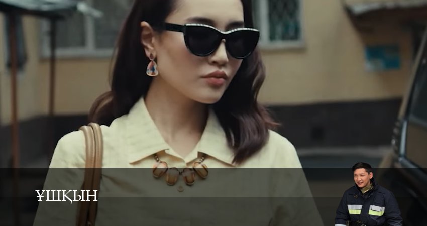 Искры (1 сезон) смотреть все серии | 2026