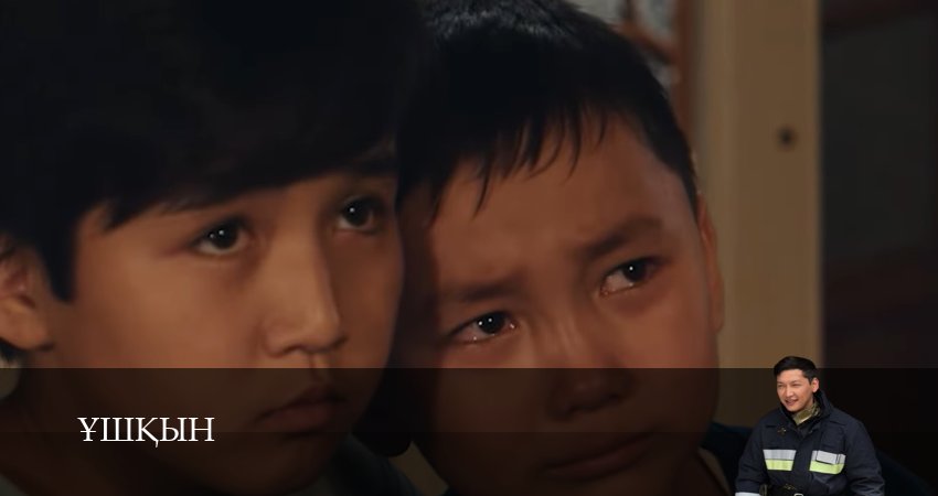 Сериал Искры (1 сезон, 9 серия) смотреть бесплатно онлайн без рекламы